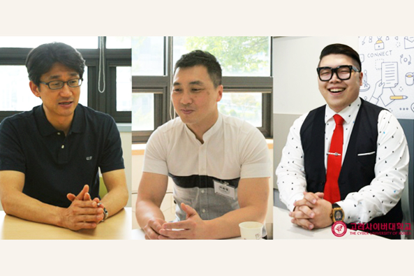 인터뷰 보기