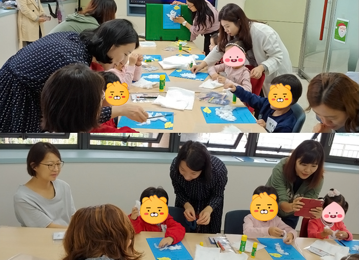 어린이영어 현장실습 프로젝트