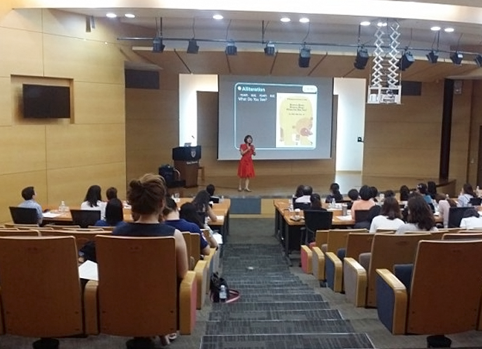 어린이영어 프로그램 지원