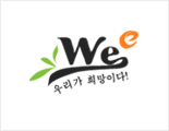 동행 위클래스 로고