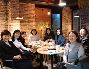 상담저널리딩 정기모임2