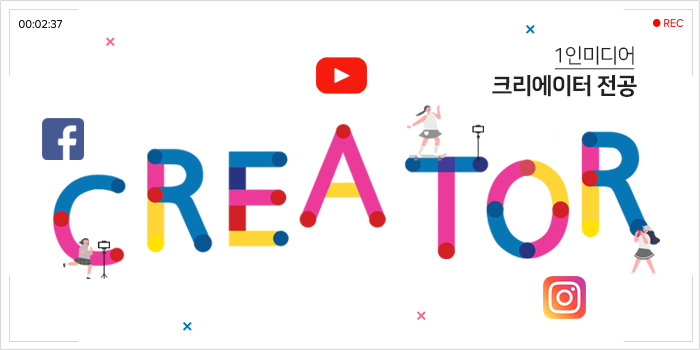 소프트웨어학 전공소개 이미지