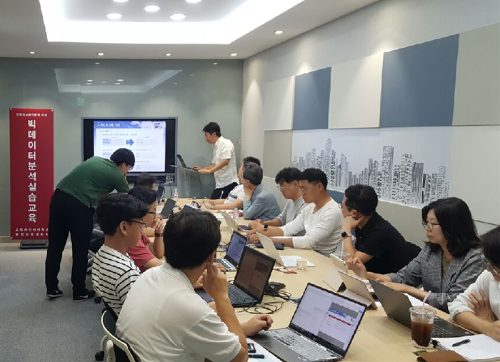 파이썬과 R을 활용 빅데이터 분석 실무 프로젝트를 통해 데이터기반 문제해결역량 습득
