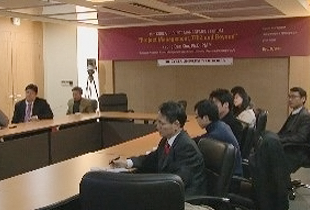 Technology를 기반으로 하는 기업, 연구소, 벤처 조직의 지도자 양성