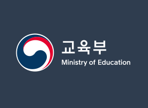 교육부 지원, 사이버대학 최초 전기전자공학과