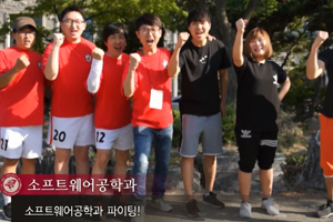 창의공학부 이미지3