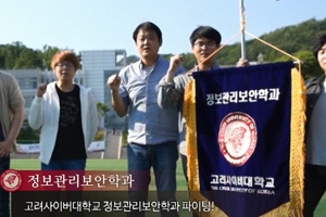 창의공학부 이미지4