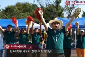 실용어학부 이미지4