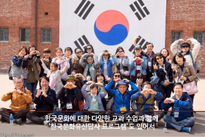 한국어교육 전공 특성화 이미지4