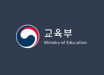 소프트웨어교육 특성화 학과