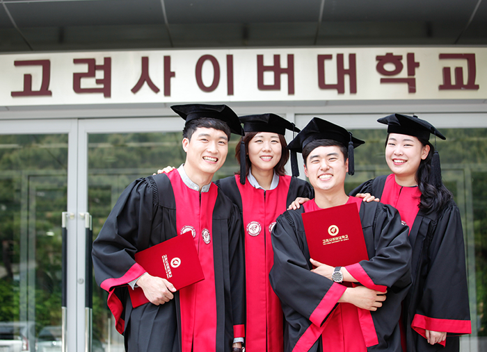 국내외 유명 대학원 진학