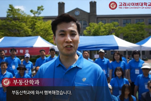 경영학부 이미지2
