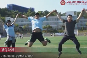 경영학부 이미지4