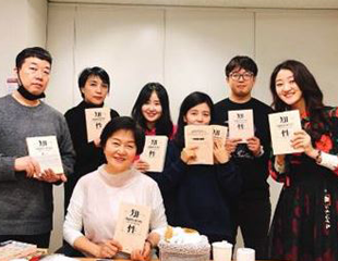 스토링 모임 1