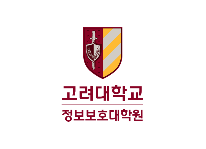우수한 전문 전임교수진