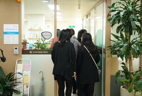 보육교사 전문성 강화 워크숍_1
