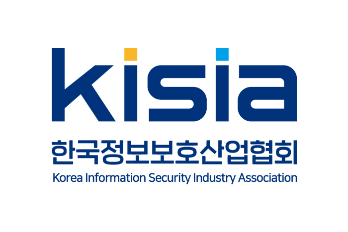 지식정보보안산업협회