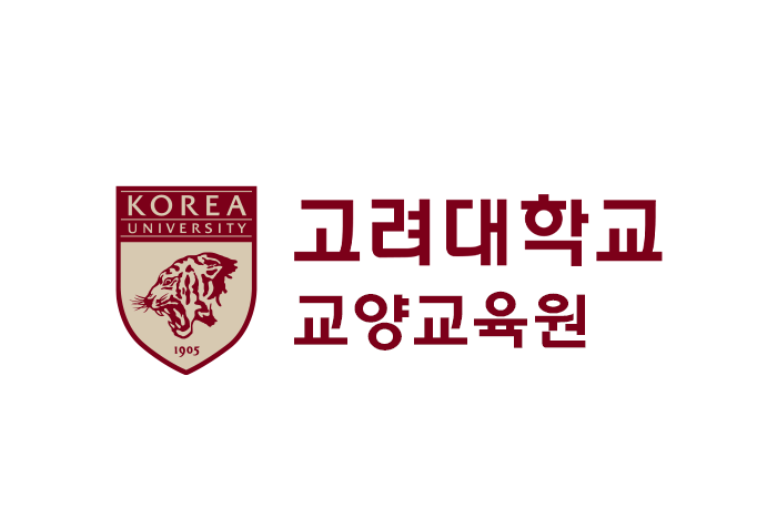 교양교육원
