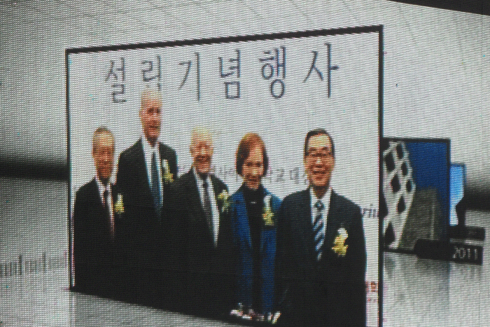 연혁보고 영상화면
