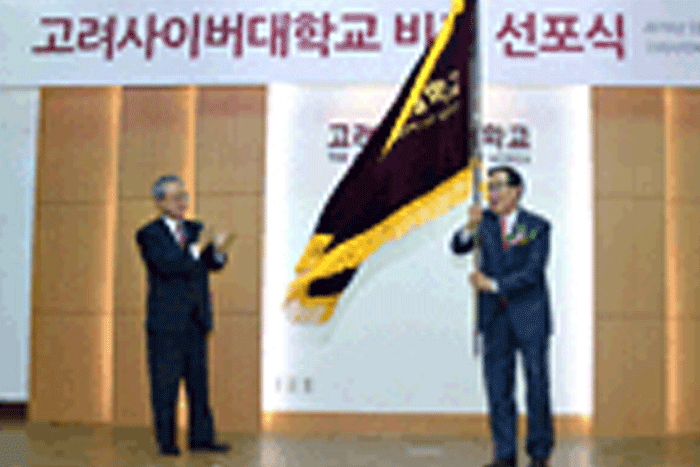 새로운 UI 선포