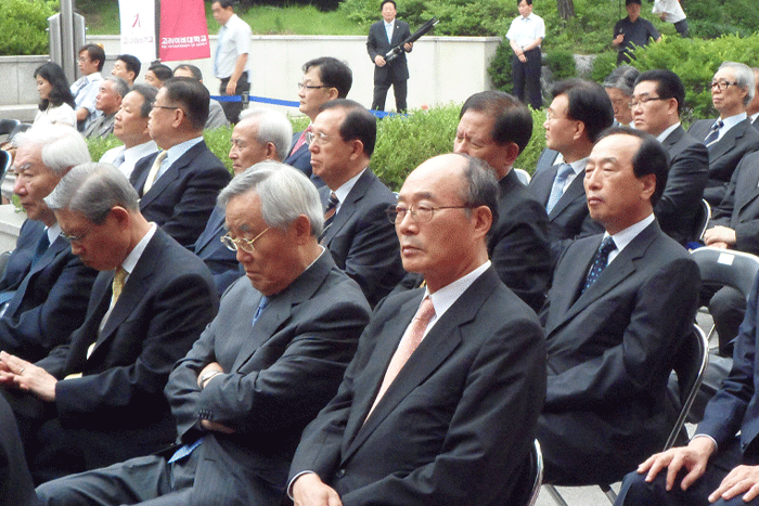10주년 기념식에 참석한 내외 귀빈들