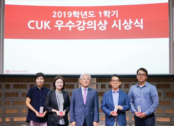 좋은 강의를 위한 노력