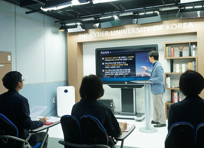 교원 공개 초빙
