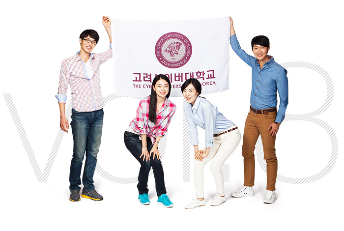 학생대표모델 8기 맴버