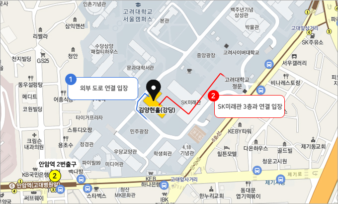 행사장 오시는길