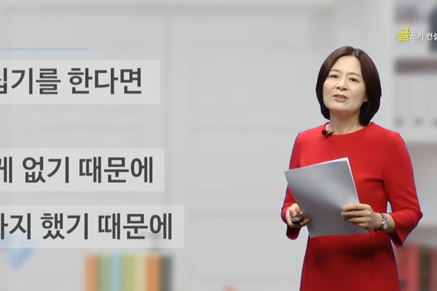 서평 리포트 작성법