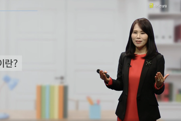 문학분석 리포트 작성법